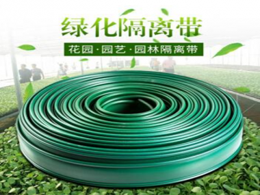 15公分草石隔离带,30厘米草石隔离带生产商