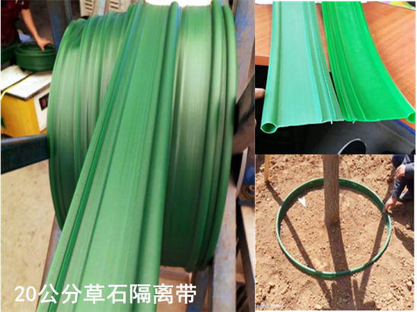草石隔离带有什么消费者？