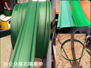 草石隔离带有是什么什么商品价值？